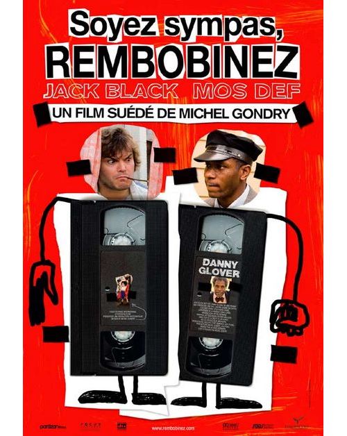 SOYEZ SYMPAS, REMBOBINEZ