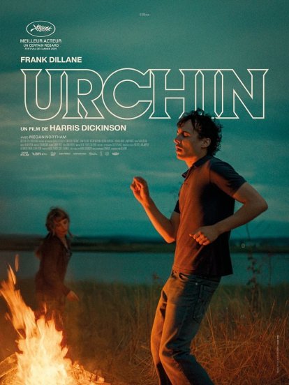 URCHIN